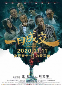 今晚寡妇让你弄个够